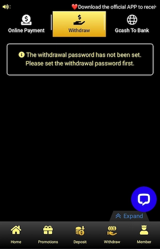 Step 2: A notification appears that the withdrawal password has not been set.