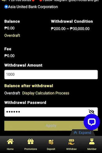 Step 4: Fill in the amount you want to withdraw.